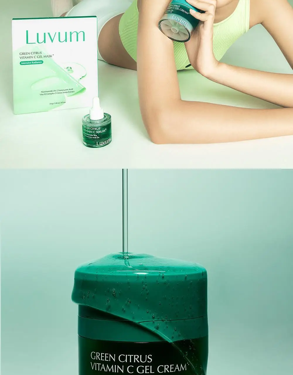 러븀 그린 시트러스 비타민 씨 젤 크림 플러스 50ml 상세페이지 19