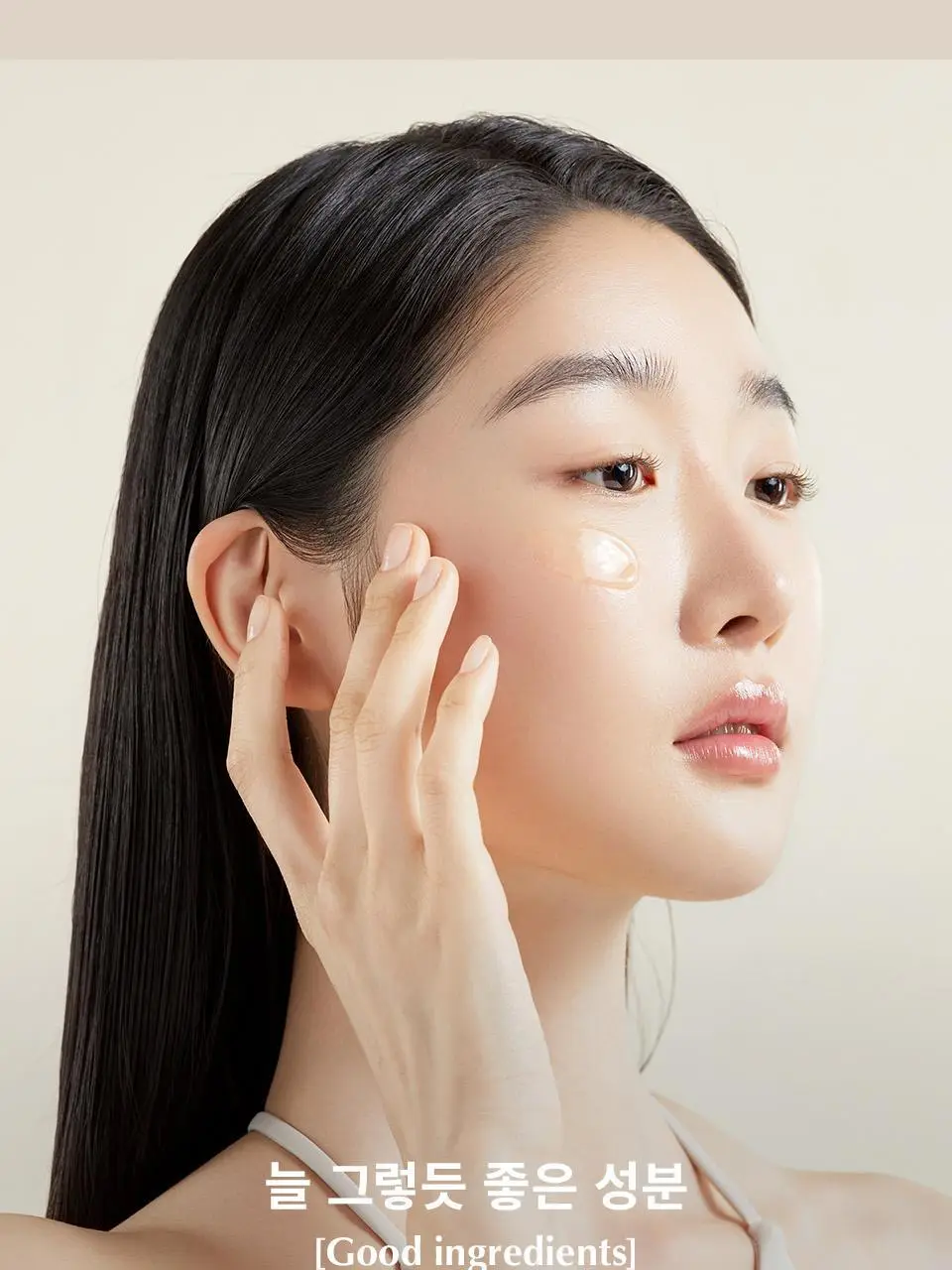 마녀공장 비피다 바이옴 아쿠아 배리어 크림 80ml 증정기획 (+20mlx2ea) 상세페이지 6