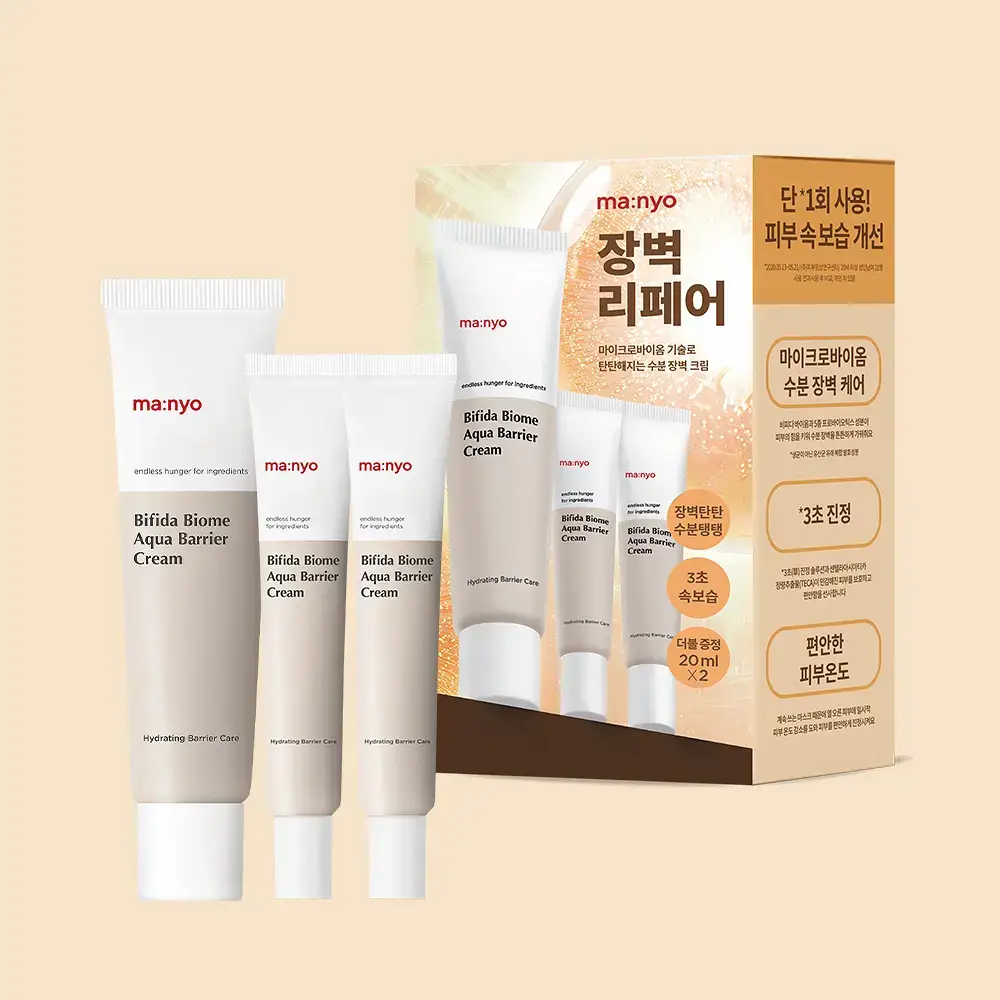 마녀공장 비피다 바이옴 아쿠아 배리어 크림 80ml 증정기획 (+20mlx2ea)