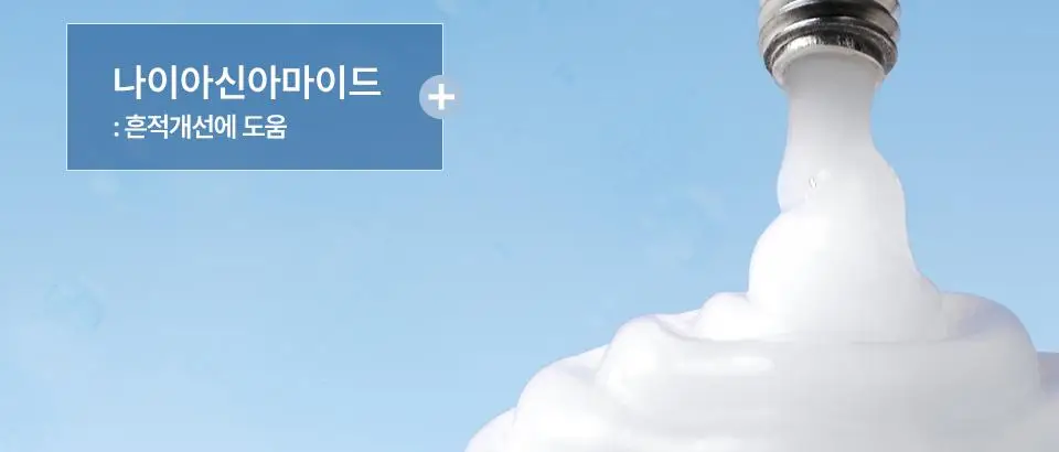마일드랩 센텔라 오인트 크림 30g 상세페이지 18