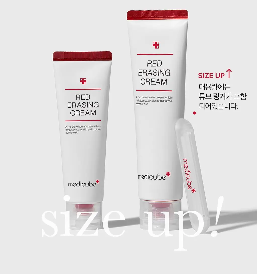 메디큐브 레드 이레이징 크림 2.0 50ml 상세페이지 5