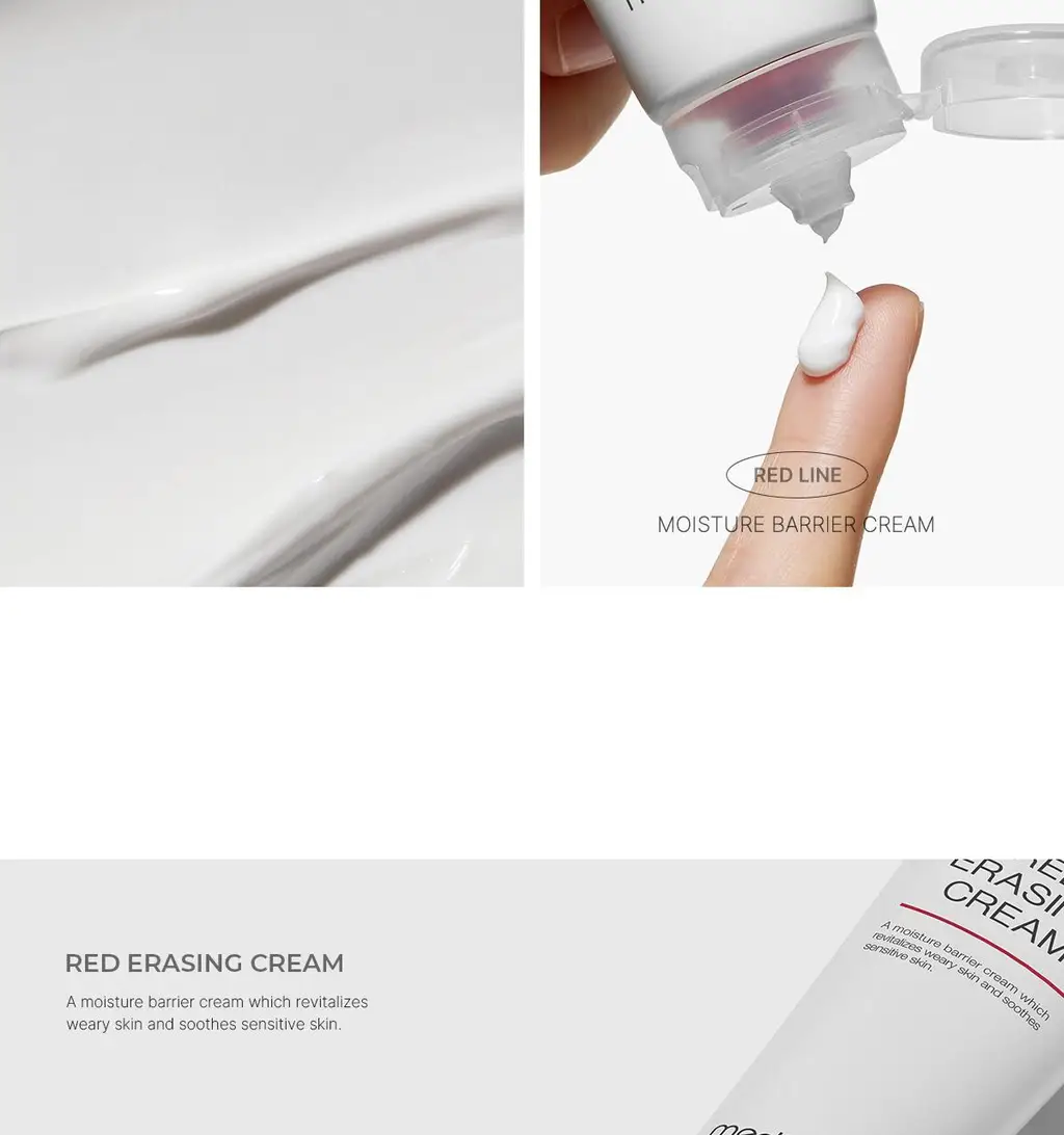 메디큐브 레드 이레이징 크림 2.0 50ml 상세페이지 18