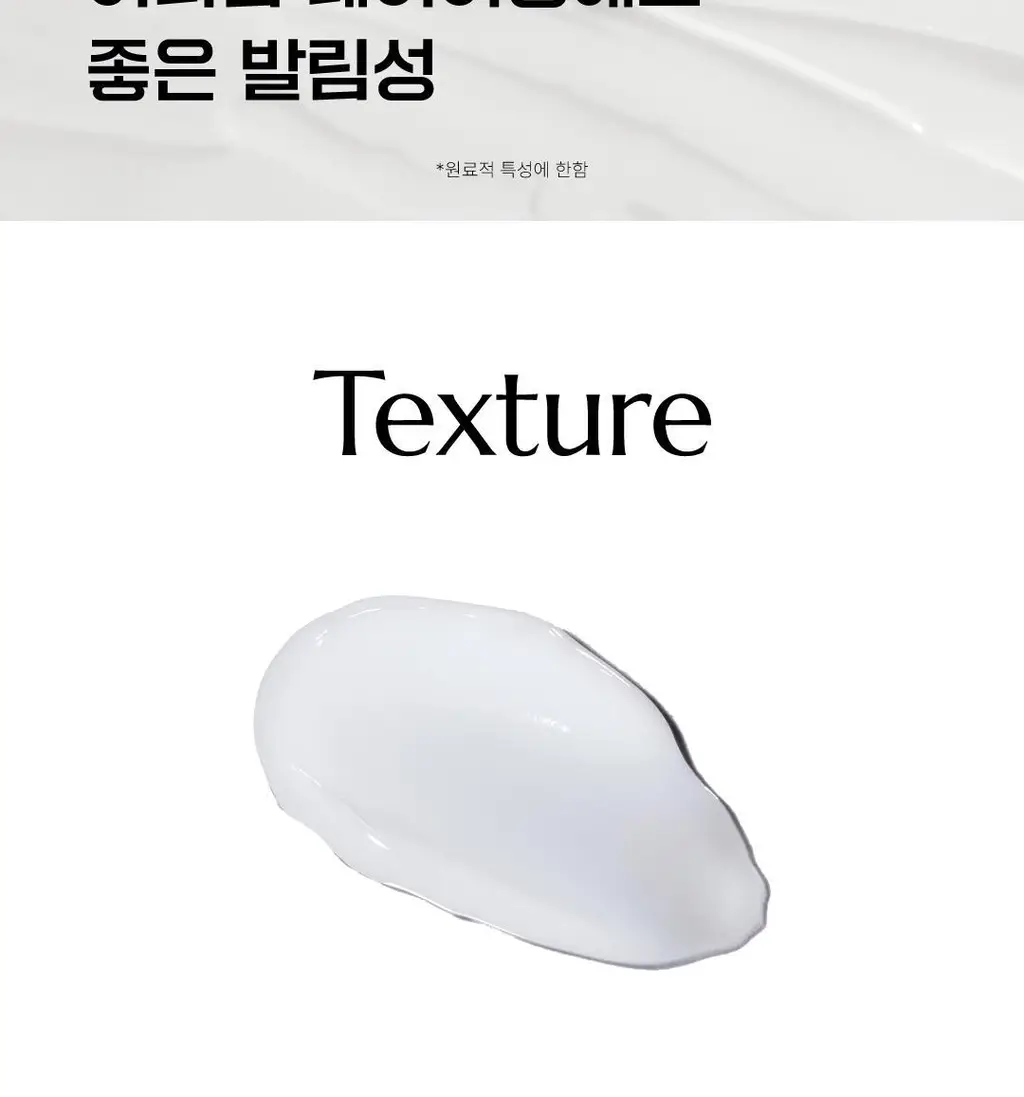 몰바니 볼륨 인크리징 프로틴 크림 100ml 상세페이지 35