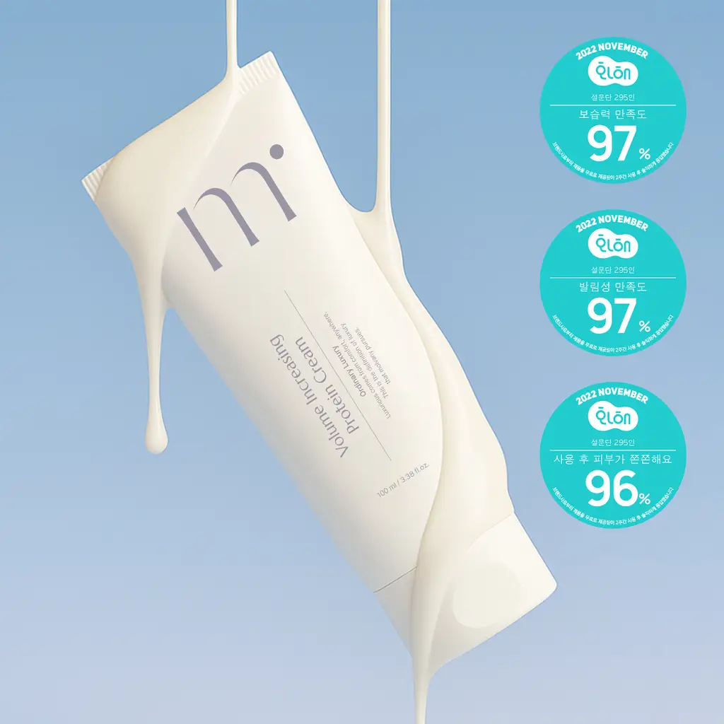 몰바니 볼륨 인크리징 프로틴 크림 100ml