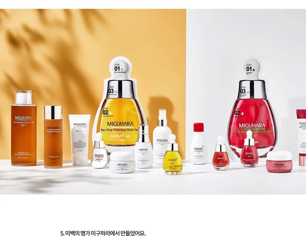 미구하라 화이트닝 인텐시브 크림 30ml 상세페이지 11