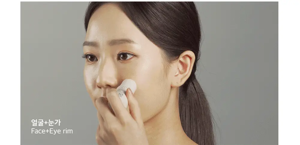 믹순 콩 스틱 밤 11.5ml 상세페이지 16