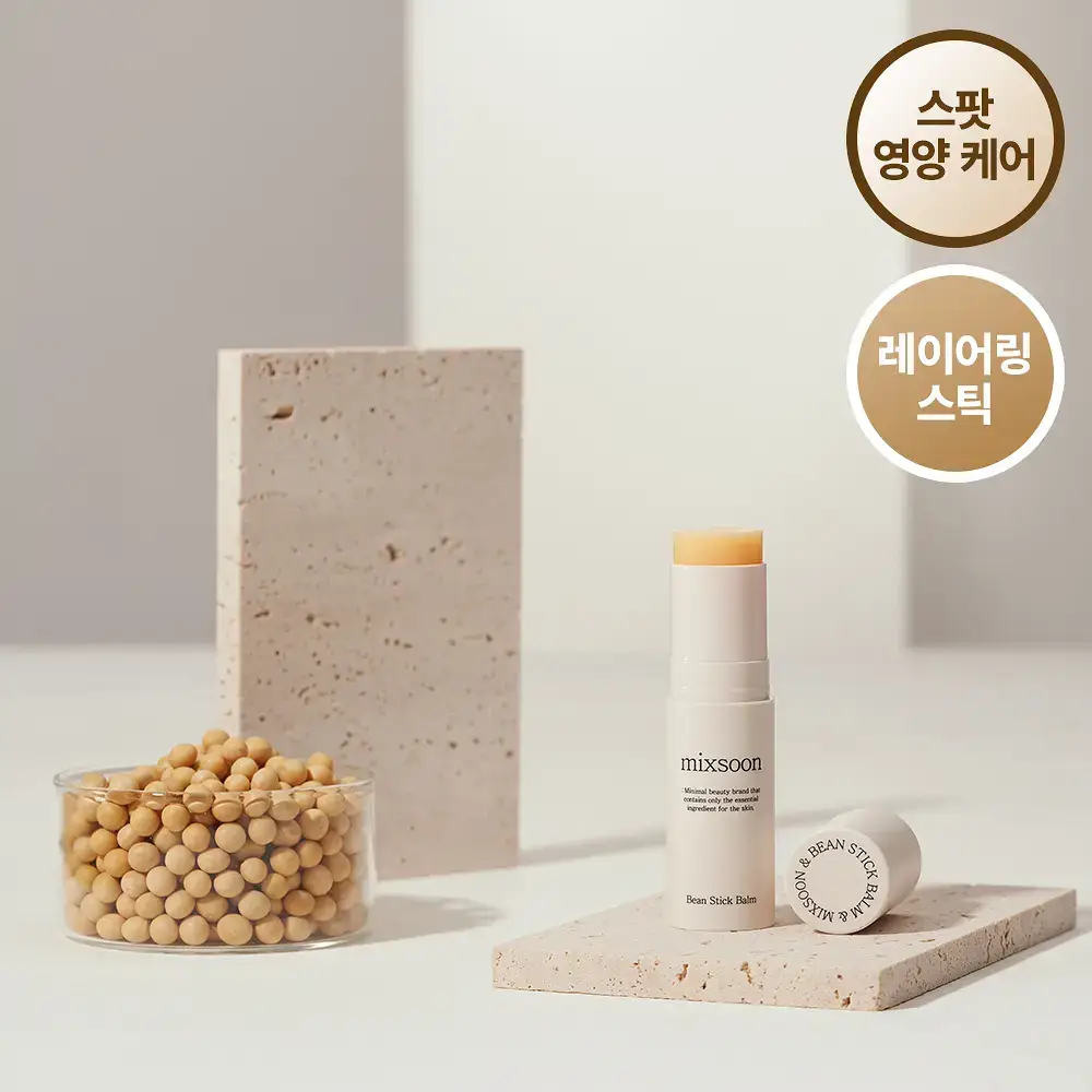 믹순 콩 스틱 밤 11.5ml