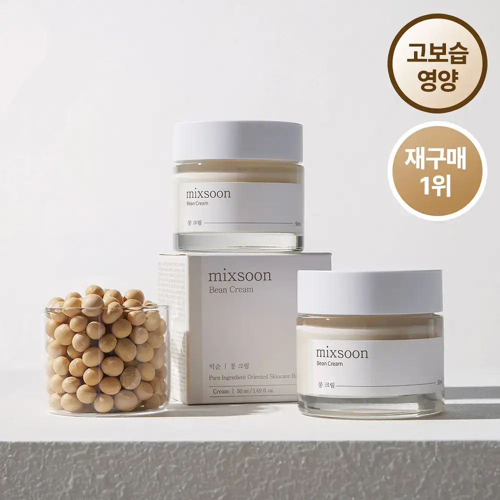 믹순 콩 크림 50ml