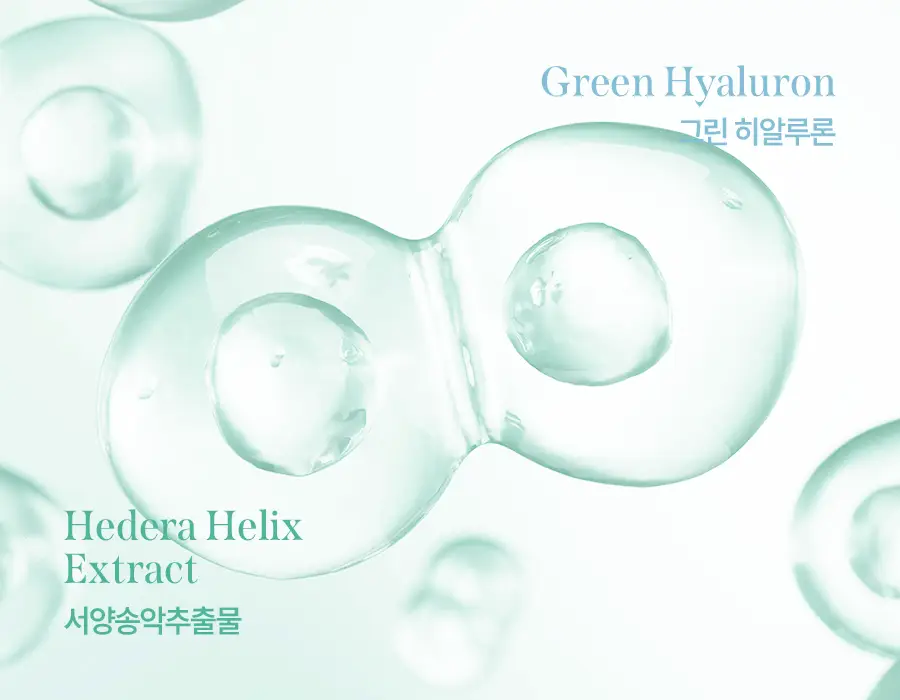 밀크터치 서양송악 그린히알루론 6초 수분 크림 50g 상세페이지 12