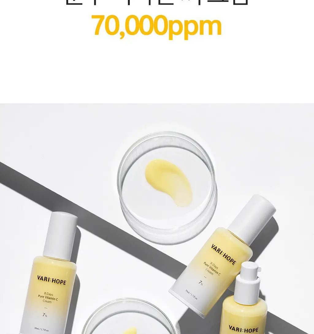 베리홉 에잇 데이즈 퓨어 비타민 씨 크림 50ml 상세페이지 7
