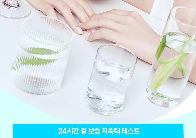 브링그린 대나무 히알루 수분 부스팅 크림 100ml (2입기획/단품) 상세페이지 10