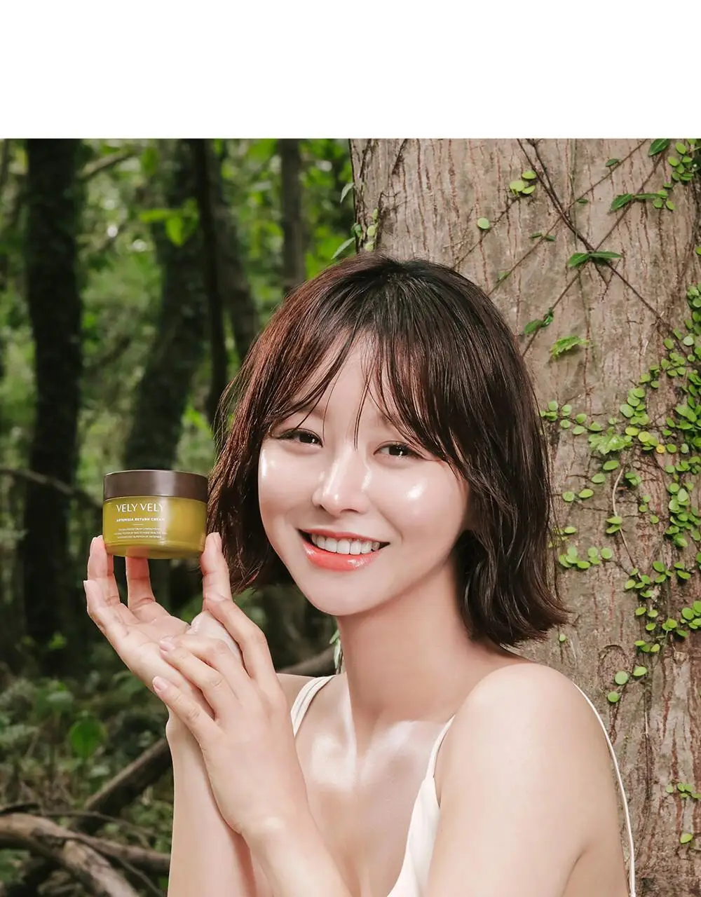 블리블리 인진쑥 리턴 크림 상세페이지 17