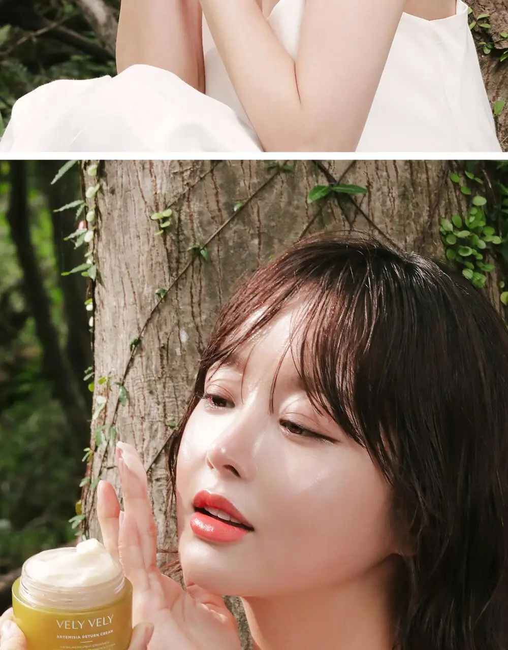 블리블리 인진쑥 리턴 크림 상세페이지 18