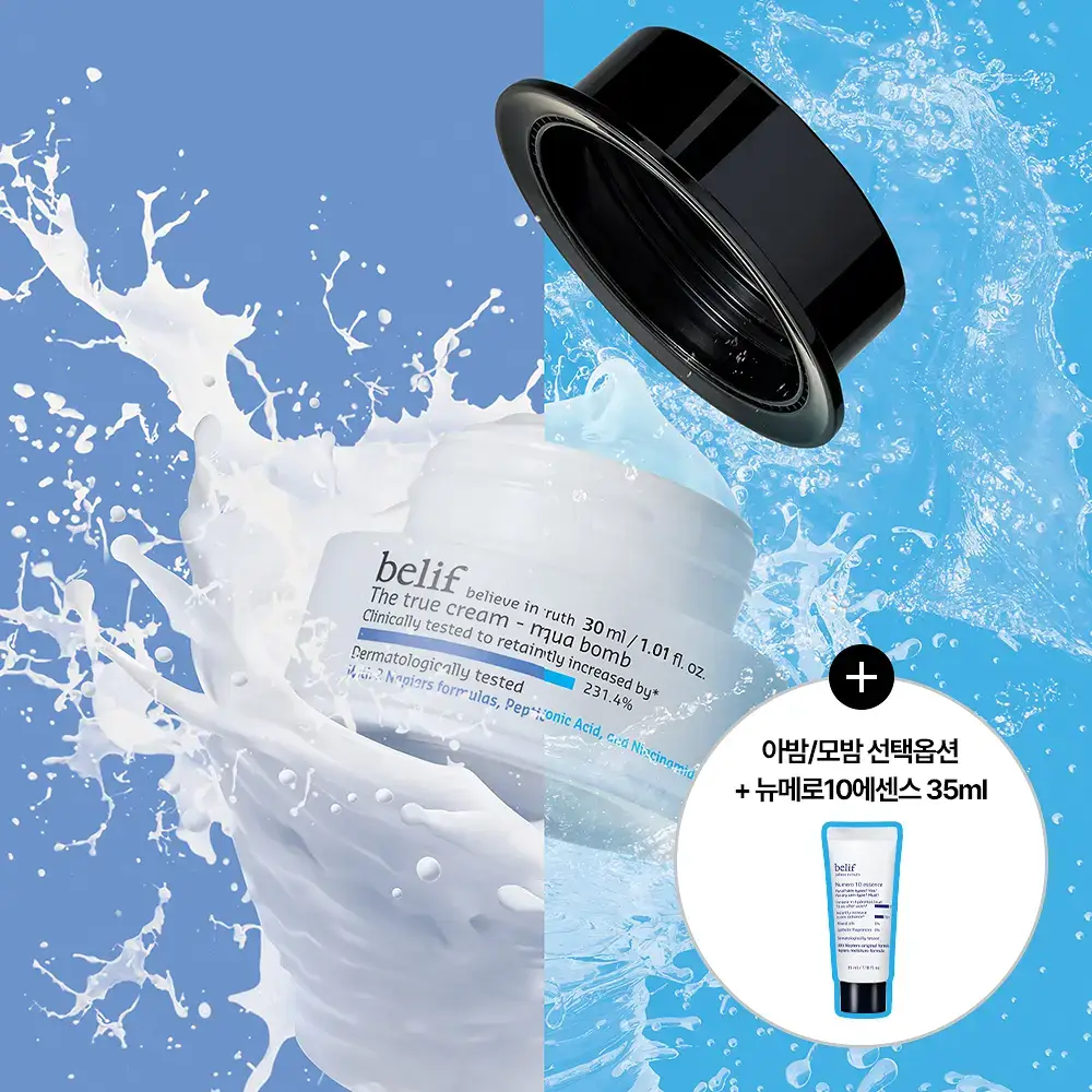 빌리프 더 트루 크림 모이스춰라이징 밤 / 아쿠아 밤 30ml 기획 (+뉴메로10 에센스 35ml) 2종 택1