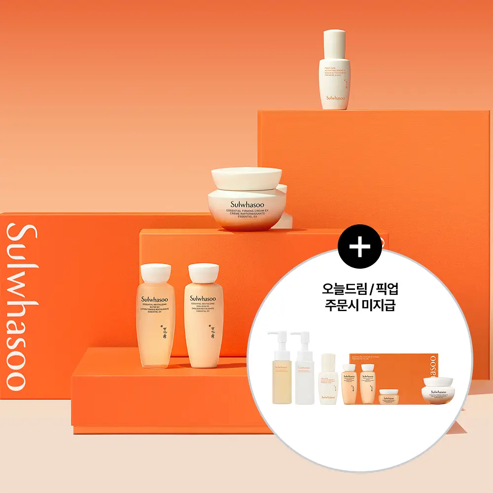 설화수 탄력크림EX (50ml/75ml 기획)