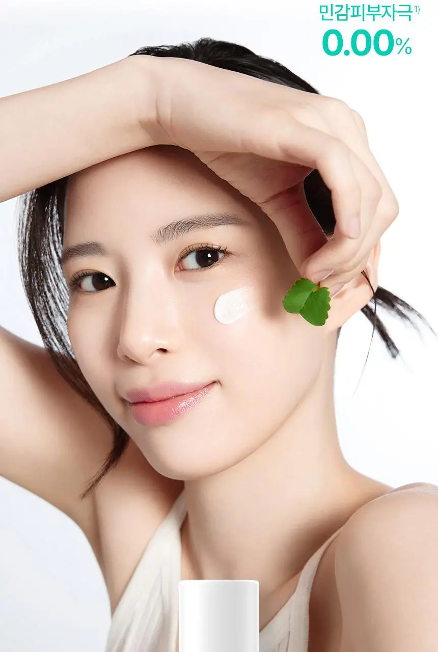 세타필 수딩 앤 컴포팅 시카 카밍 페이스 크림 45ml 기획(시카크림 10ml+파우치키링 증정) 상세페이지 5