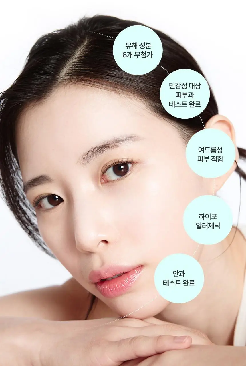 세타필 수딩 앤 컴포팅 시카 카밍 페이스 크림 45ml 기획(시카크림 10ml+파우치키링 증정) 상세페이지 16