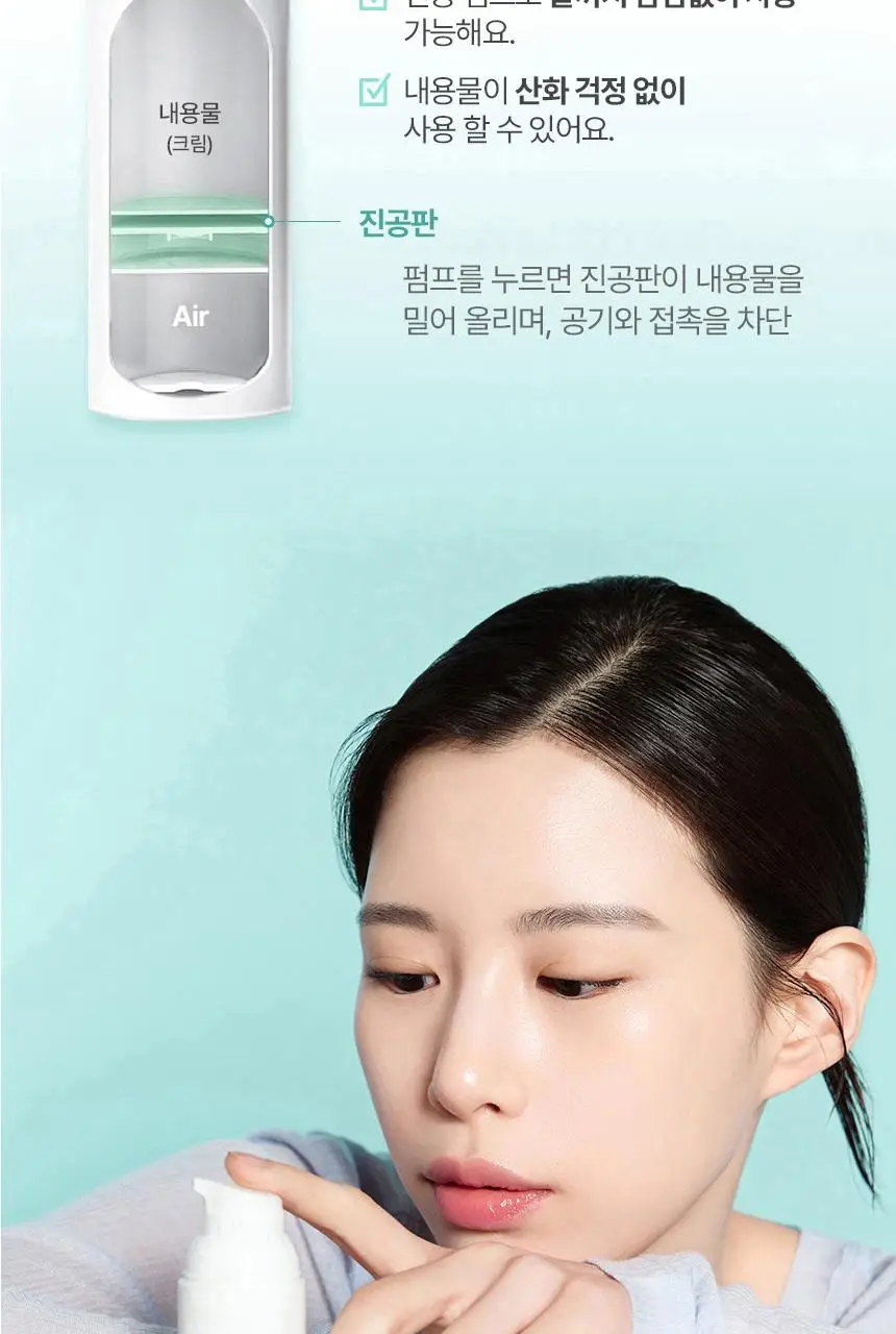 세타필 수딩 앤 컴포팅 시카 카밍 페이스 크림 45ml 기획(시카크림 10ml+파우치키링 증정) 상세페이지 19