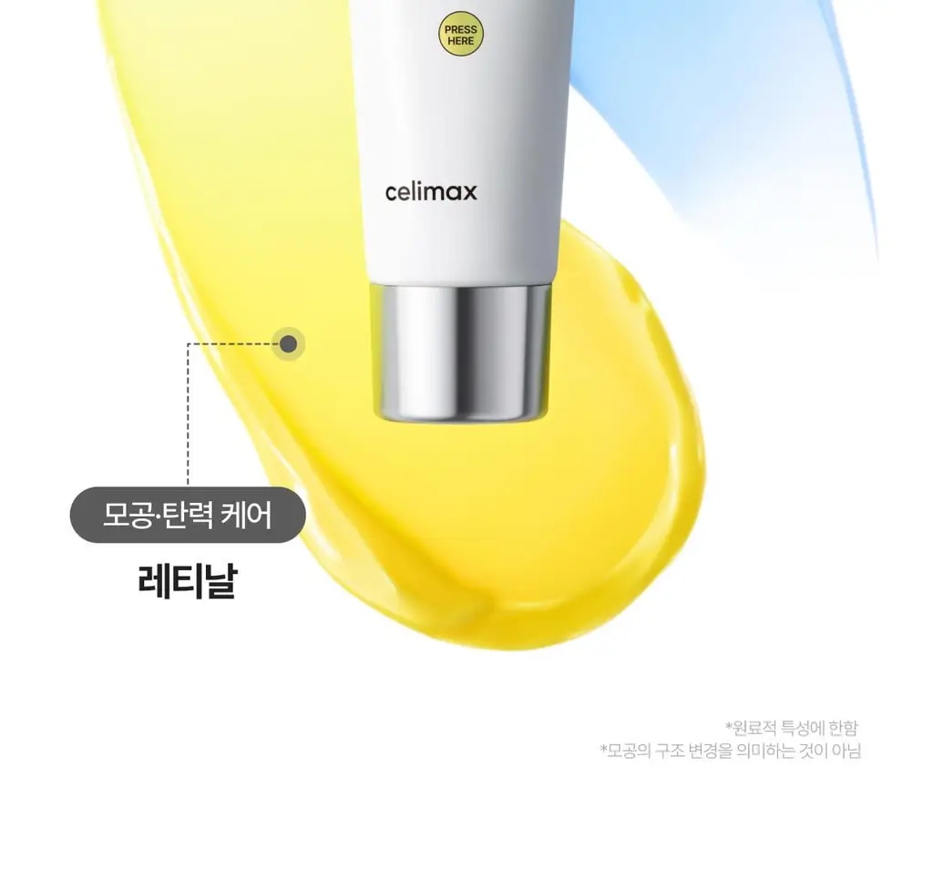 셀리맥스 더 비타 A 레티날 샷 타이트닝 듀얼 크림 50ml 상세페이지 13