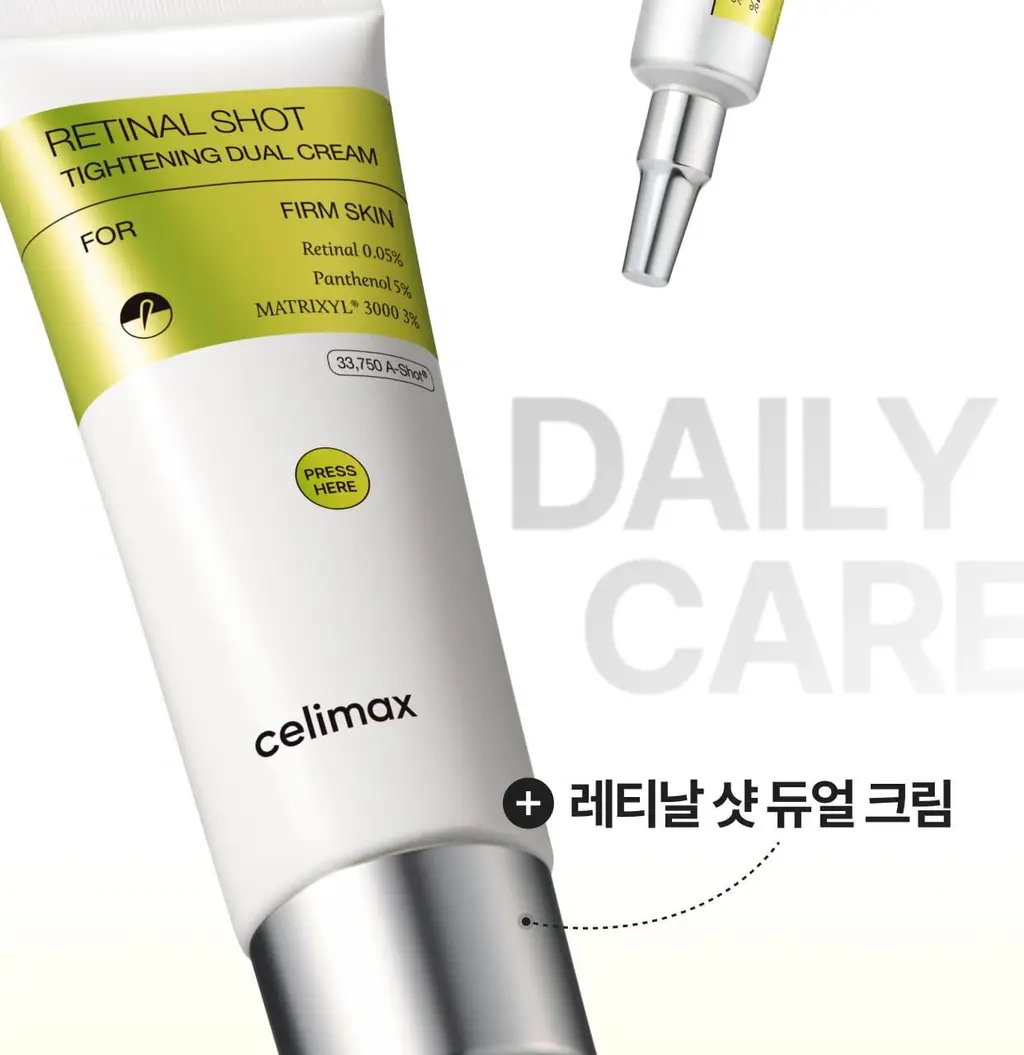 셀리맥스 더 비타 A 레티날 샷 타이트닝 듀얼 크림 50ml 상세페이지 75