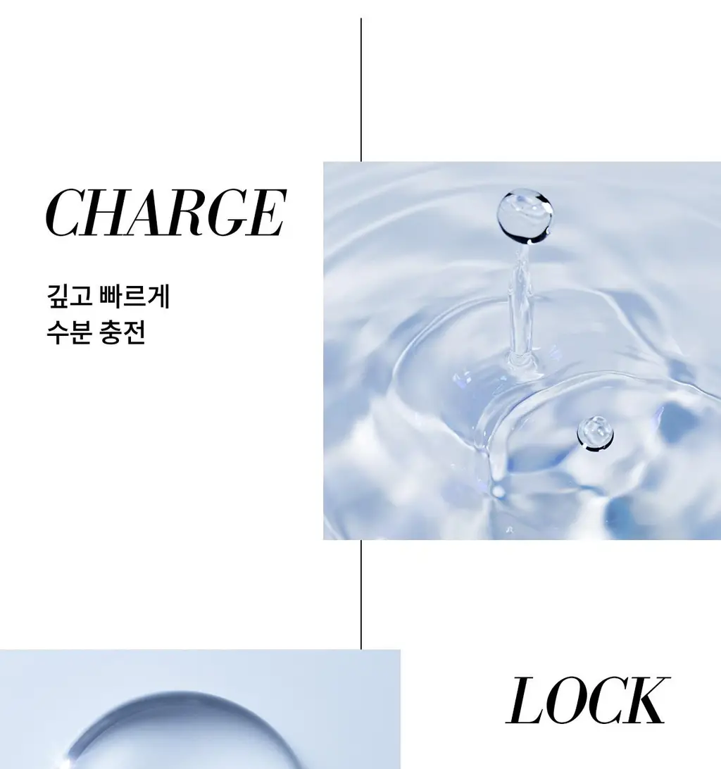 숨37 워터풀 마린 릴리프 젤 크림 30ml/50ml 단품/기획 상세페이지 18