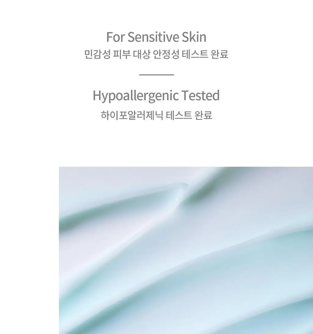 숨37 워터풀 마린 릴리프 젤 크림 30ml/50ml 단품/기획 상세페이지 30