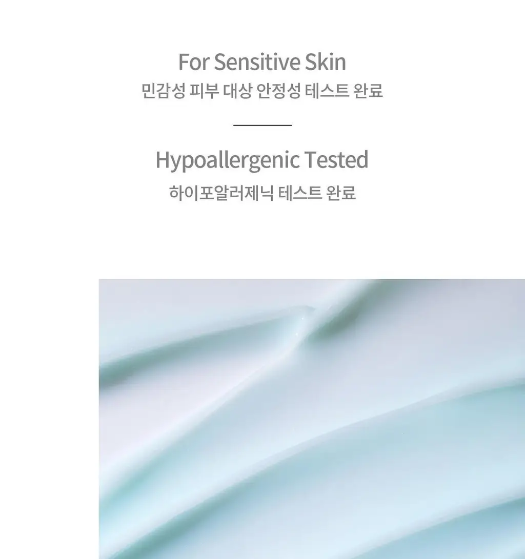 숨37 워터풀 마린 릴리프 젤 크림 50ml 상세페이지 29