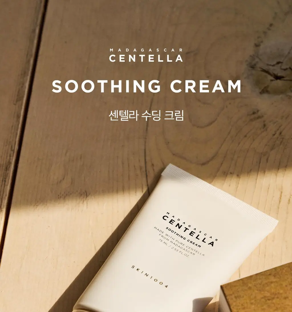 스킨1004 마다가스카르 센텔라 수딩 크림 75ml 상세페이지 1