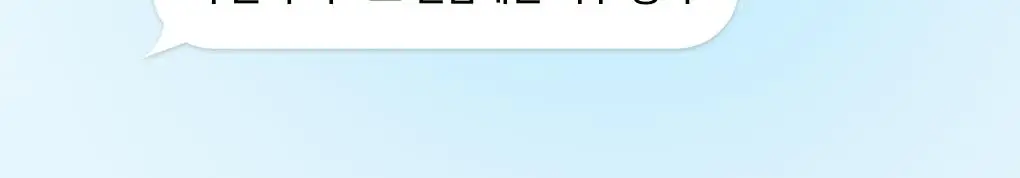 아비브 히알루로닉 붐 크림 워터튜브 75ml 더블 기획 상세페이지 3