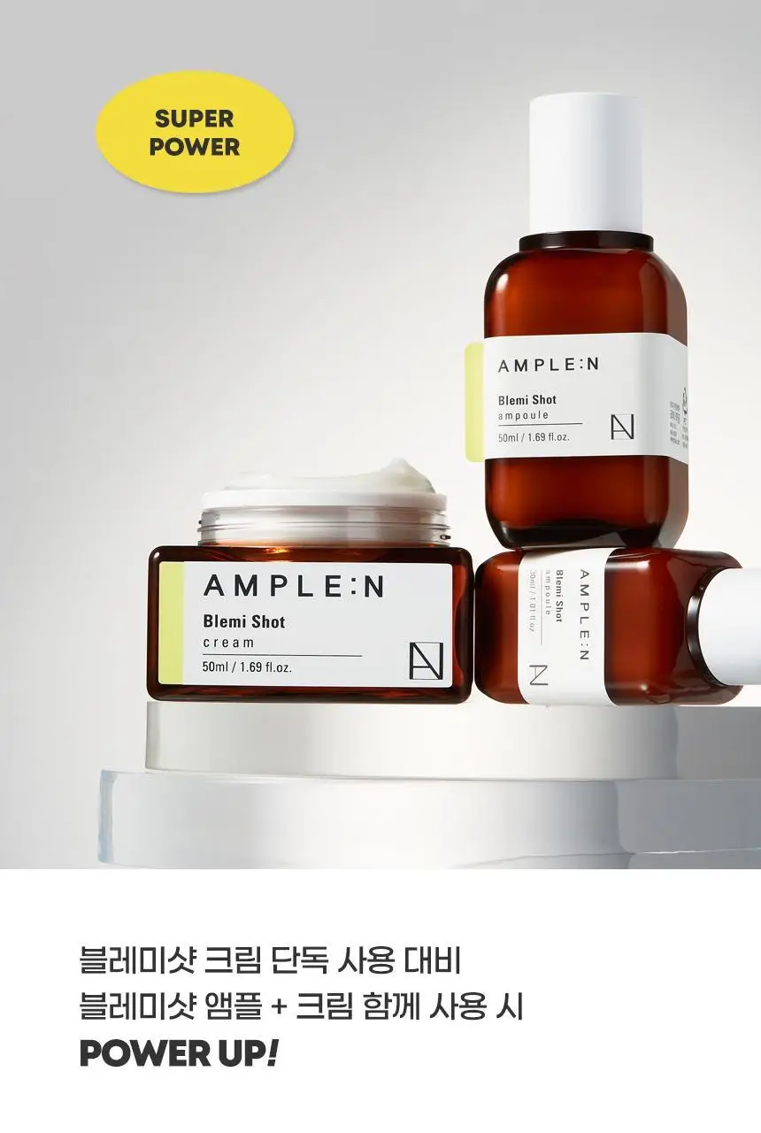 앰플엔 블레미샷 푹잠크림 50ml 상세페이지 51