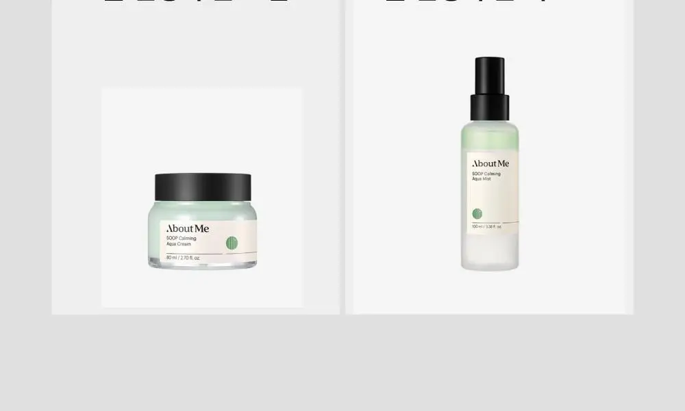 어바웃미 숲 진정 수분 크림 80ml (100시간 수분지속 진정크림) 상세페이지 48
