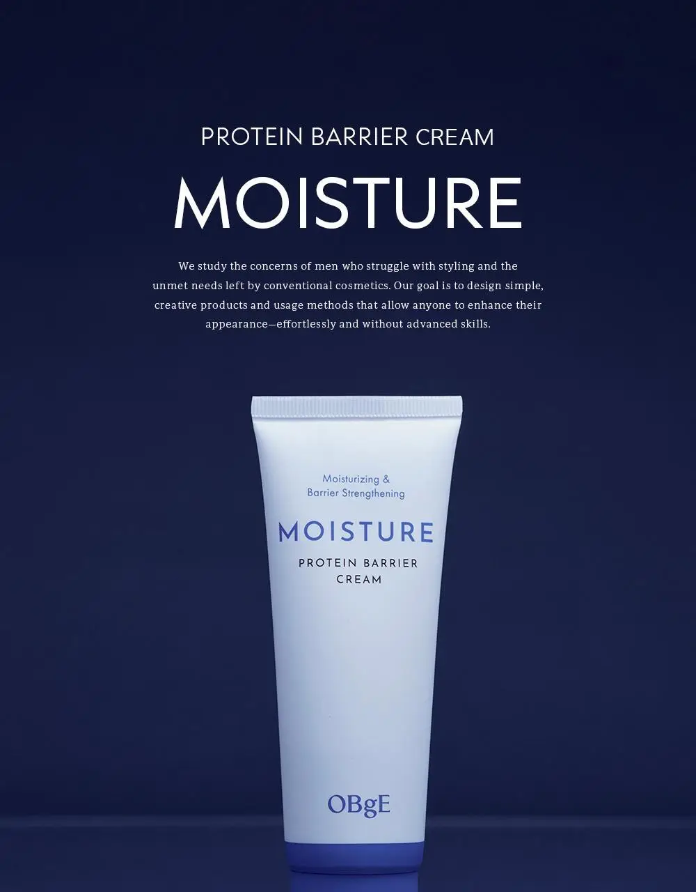 오브제 모이스처 프로틴 장벽 크림 70ml 상세페이지 13