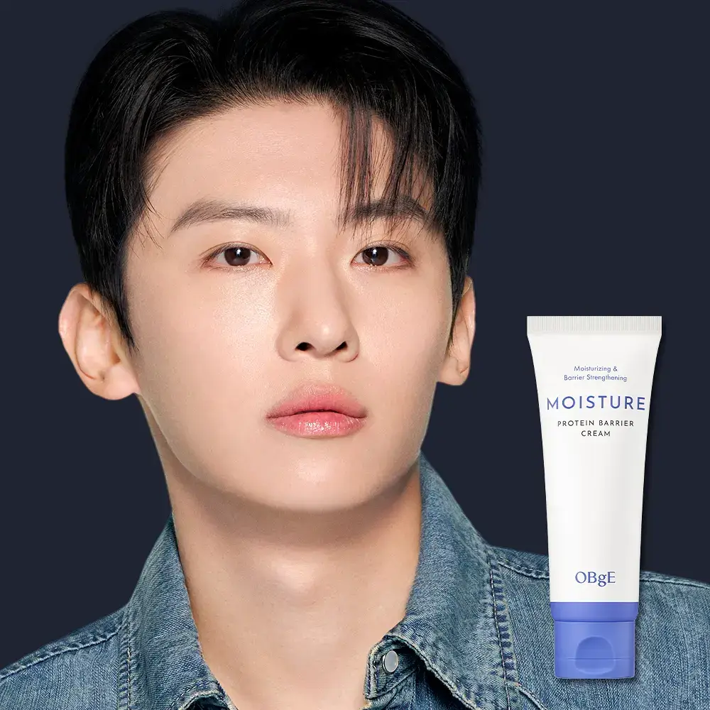 오브제 모이스처 프로틴 장벽 크림 70ml