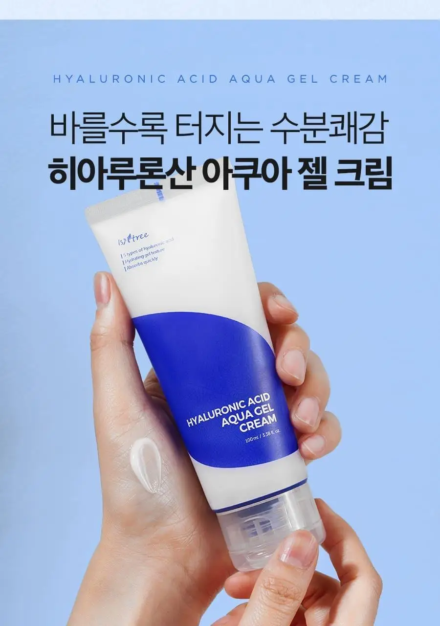 이즈앤트리 히아루론산 아쿠아 젤 크림 100ml 상세페이지 5