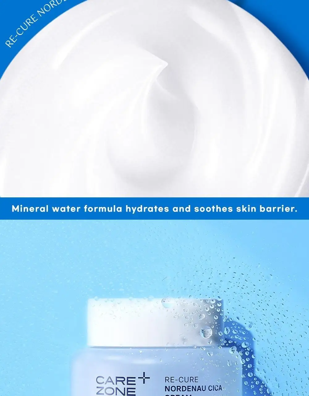 케어존 리큐어 노르데나우 시카 크림 60ml 더블 기획 상세페이지 18