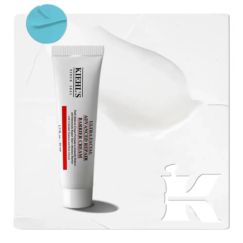 키엘 울트라 훼이셜 어드밴스드 리페어 베리어 크림 50ml