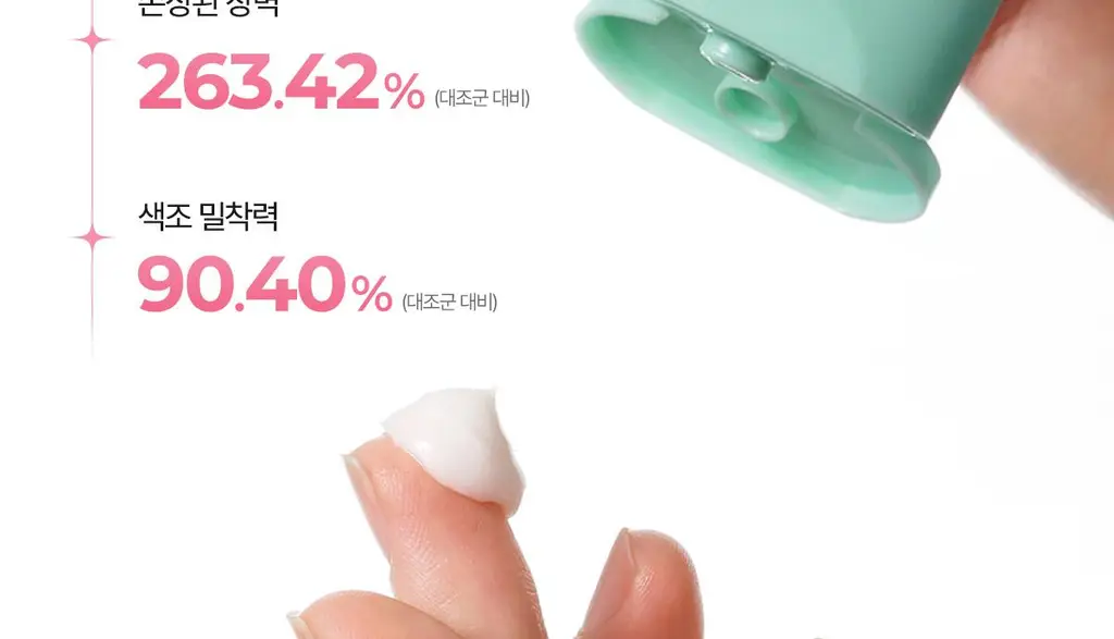 페이보릿 매끈 크림 50ml 상세페이지 9