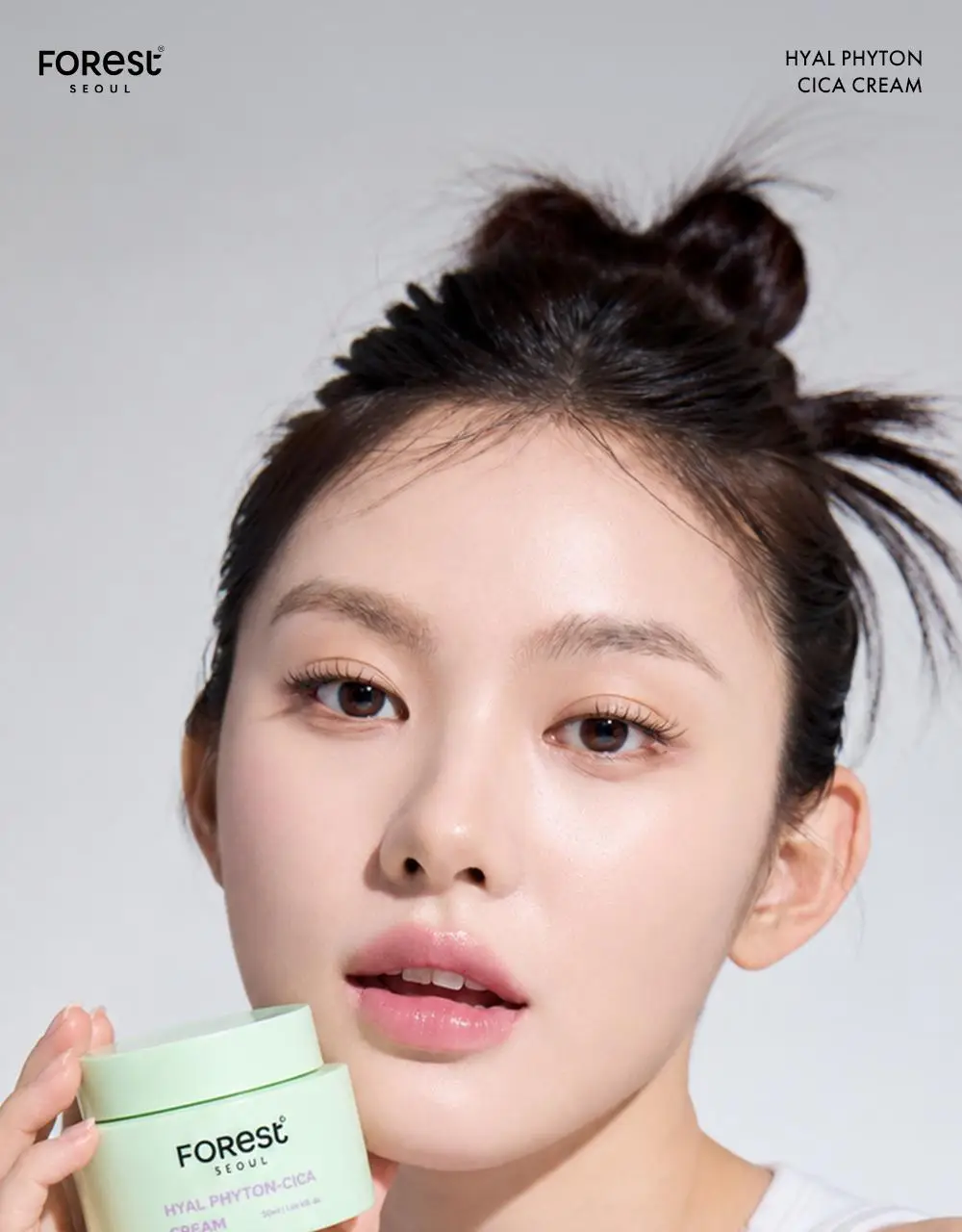 포레스트 서울 히알 피톤시카 크림 50ml 상세페이지 3