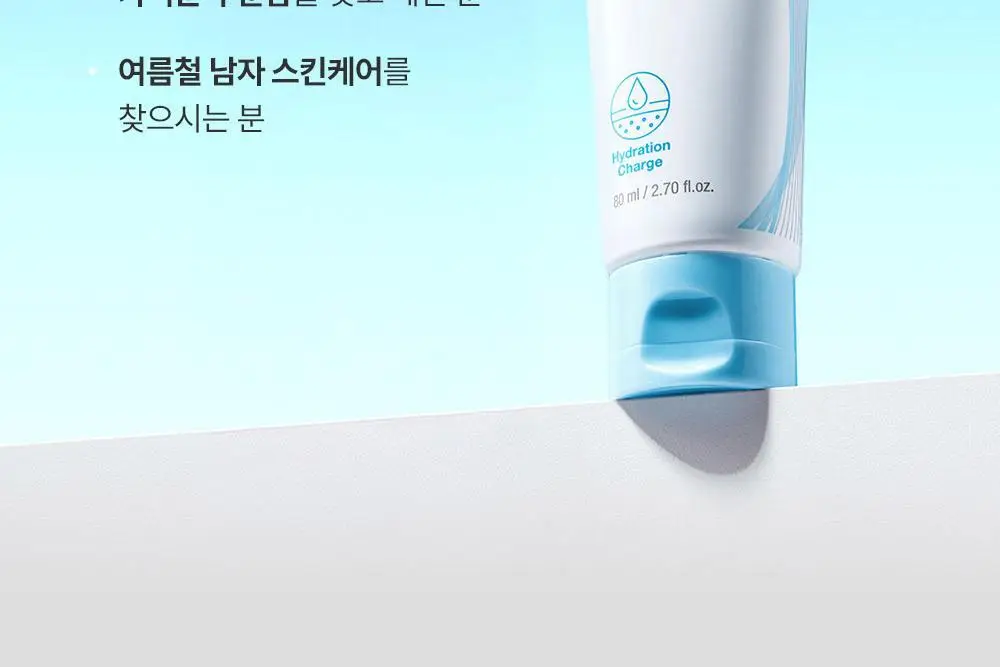 피지오겔 아쿠아 포맨 쿨링 젤 크림 80ml 2종 택1(단품/기획) 상세페이지 14