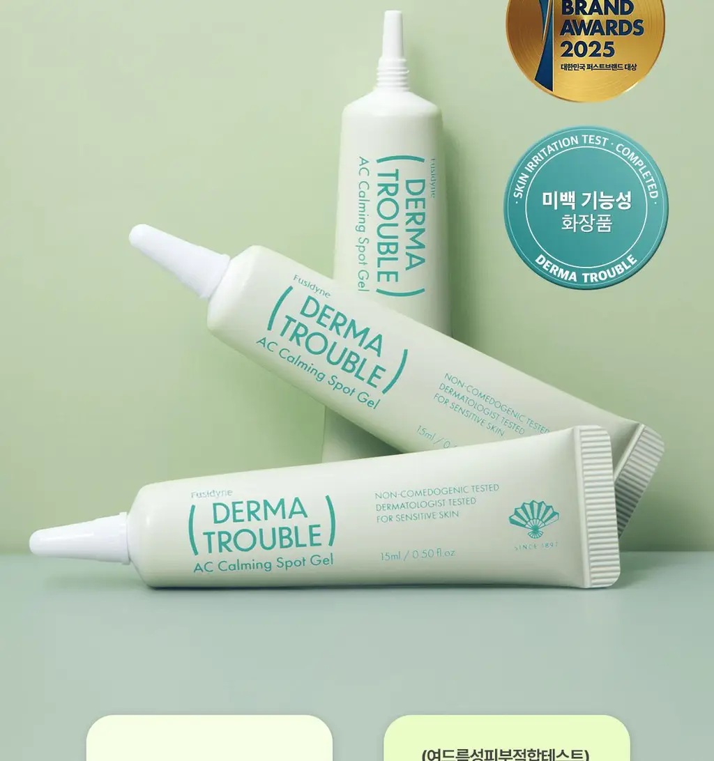 후시다인 더마 트러블 에이씨 카밍 스팟 젤 상세페이지 2