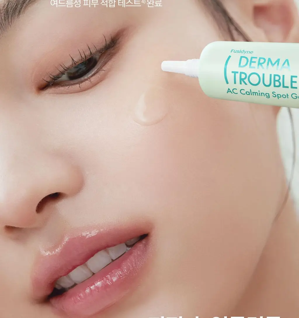 후시다인 더마 트러블 에이씨 카밍 스팟 젤 상세페이지 26