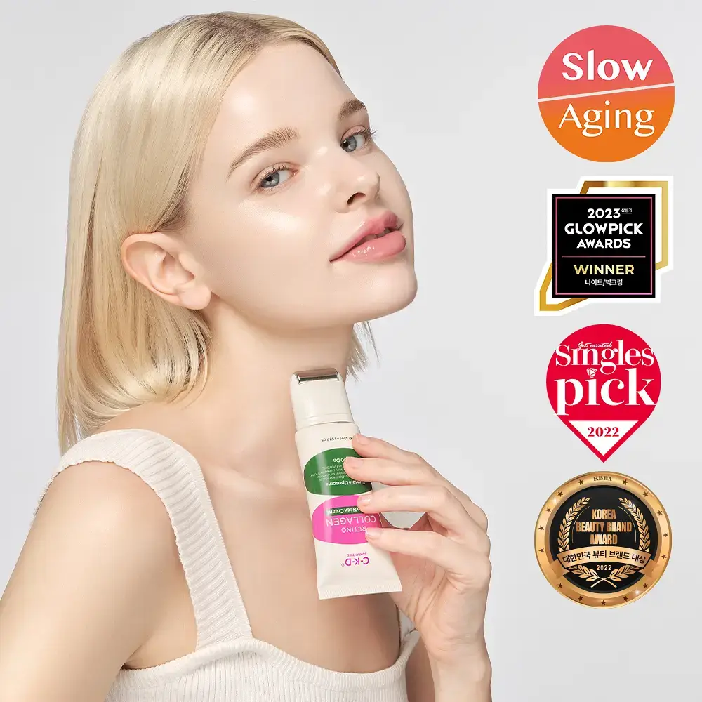 CKD 레티노콜라겐 저분자 300 괄사 목주름 크림 50ml