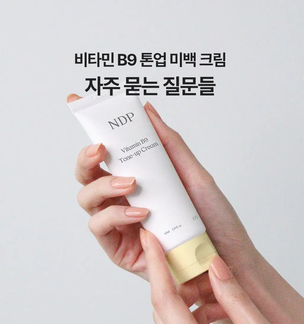 NDP 비타민 B9 톤업 미백 크림 65ml 상세페이지 45
