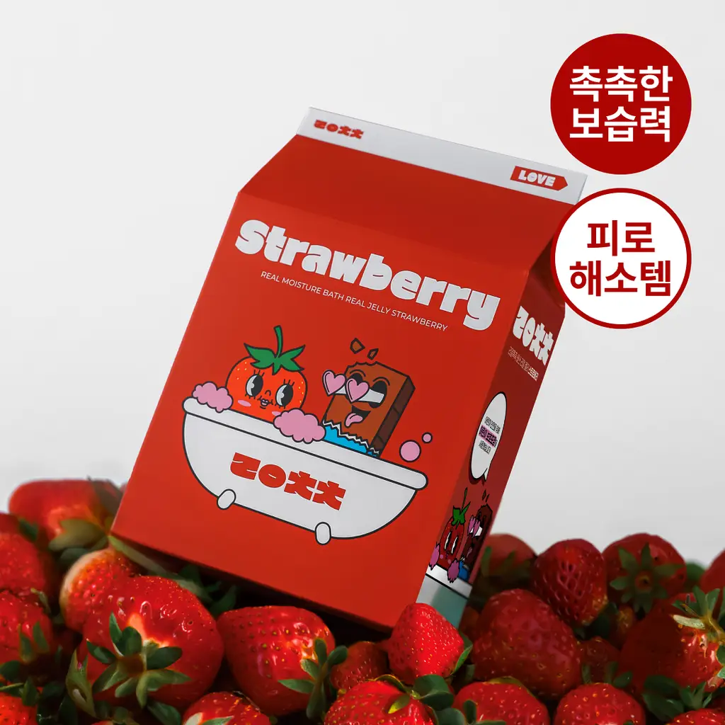 리얼촉촉 배쓰 리얼 젤리 150g 2종 택 1 (초코/스트로베리)