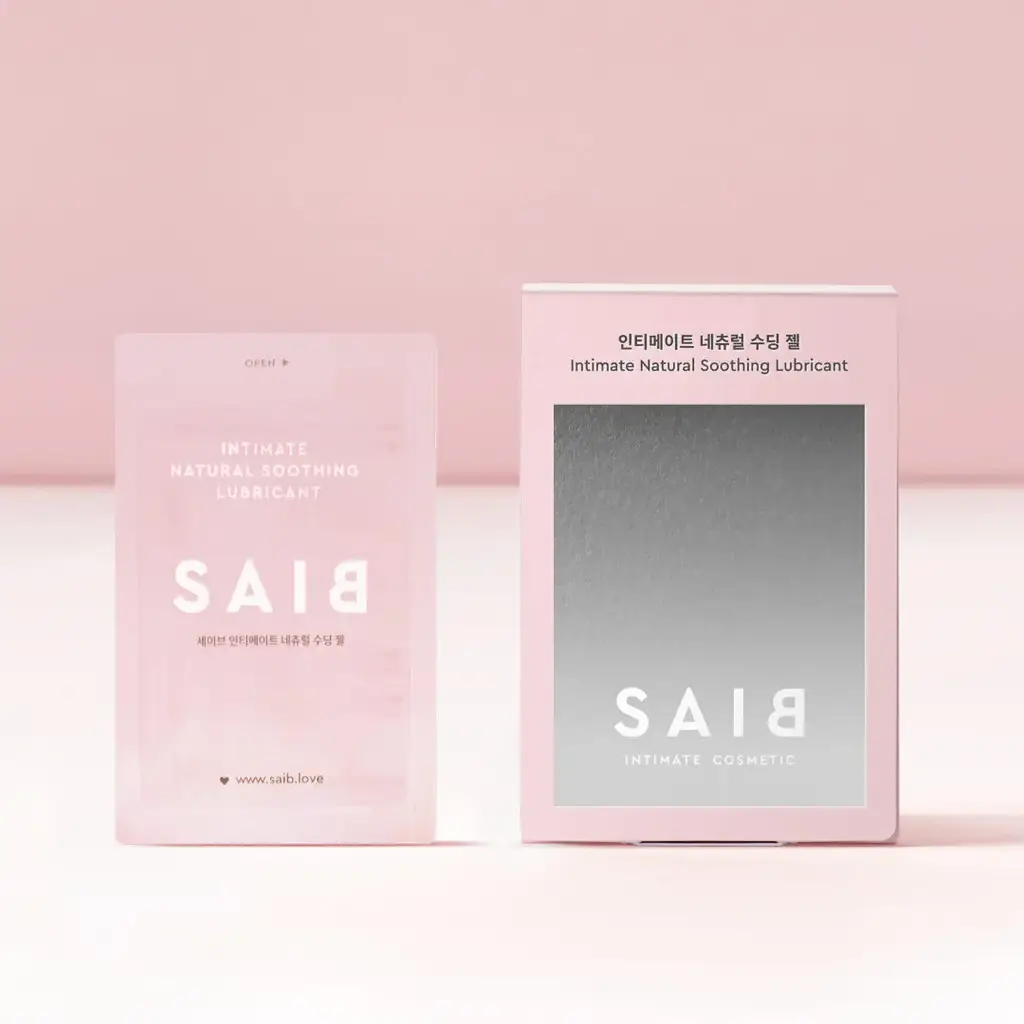 세이브(SAIB) 인티메이트 네츄럴 수딩 젤 2.5ml 10pcs