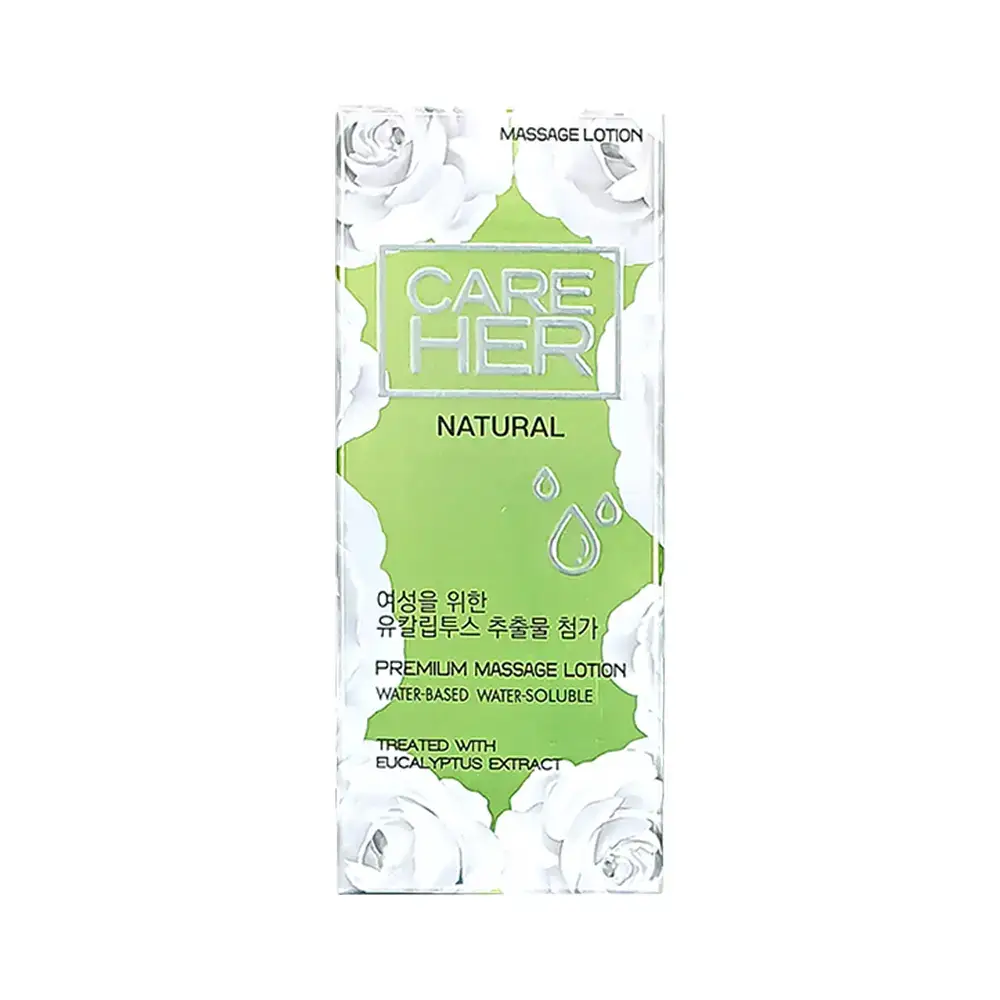 케어허 유칼립투스 마사지로션 네츄럴 75g