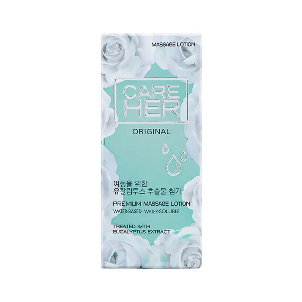 케어허 유칼립투스 마사지로션 오리지널 75G
