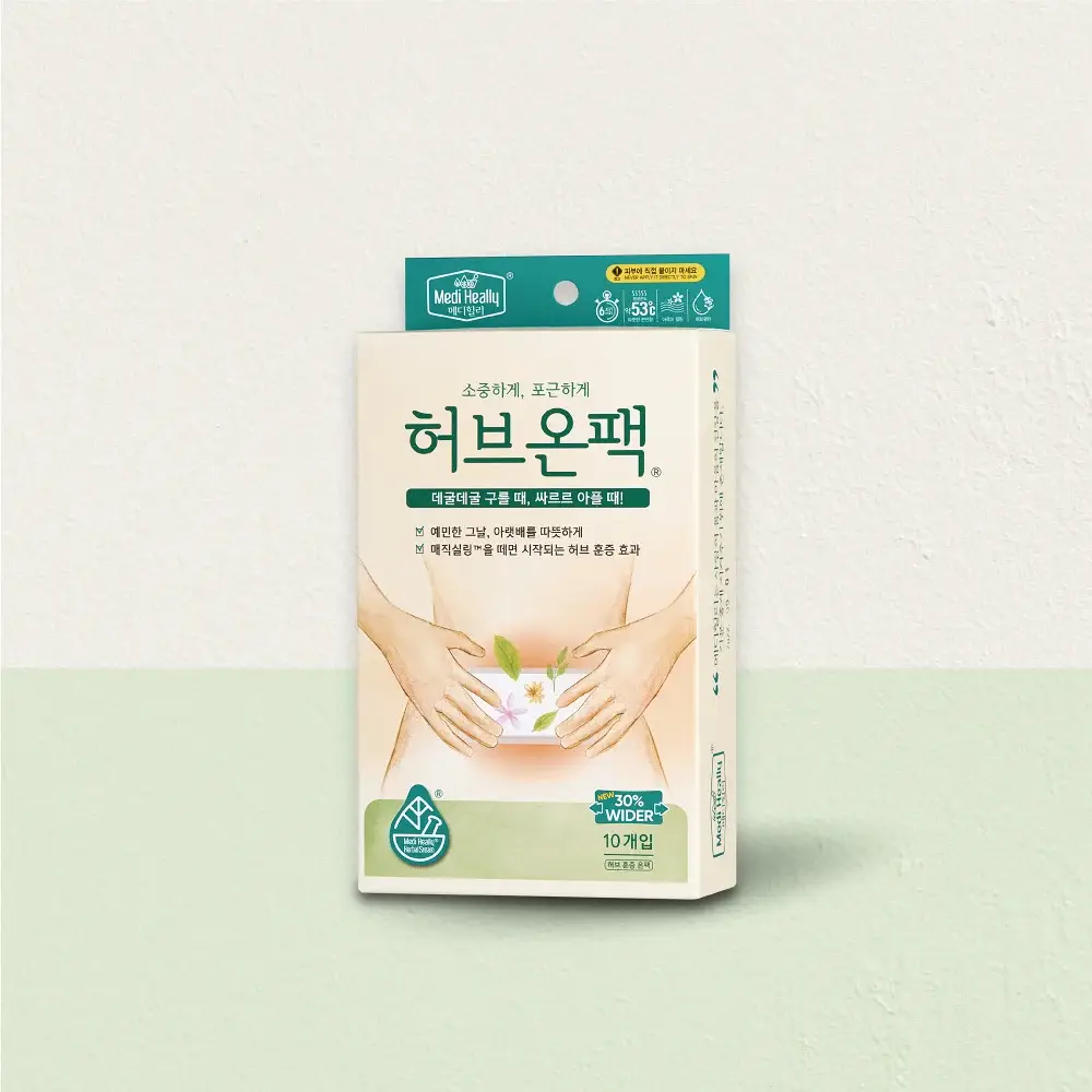 더 넓어진 허브온팩 10매입