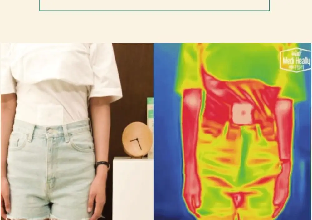 더 넓어진 허브온팩 30매입 대용량 상세페이지 22