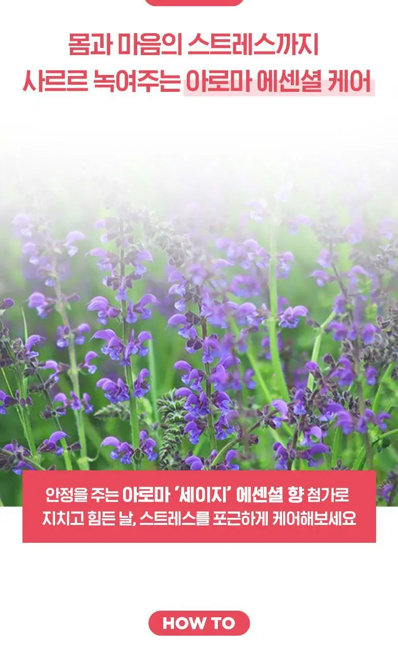 케어플러스 아랫배 찜질 패드 5매입 상세페이지 9